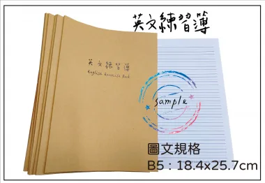 工作筆記是整理和管理訊息的有效工具。將碎片化的訊息整合，思緒會透過手寫的方式重新整理、釐清、整合。創建出清晰的工作架構，避免思緒混亂，更容易理清工作中的輕重緩急。工作筆記是整理和管理訊息的有效工具。 ...提高效率: 有良好的工作筆記，可以更快速找到所需訊息，也可以回顧和理解先前的作業進展，節省時間