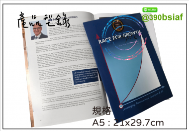 主要用於展示和介紹產品或服務的詳細資訊。 它通常包括產品圖片、描述、價格和訂購資訊，為目標客戶提供全面的參考，幫助他們了解產品特點和購買選項。 型錄可以作為銷售工具，促進產品銷售，同時增強品牌形象。