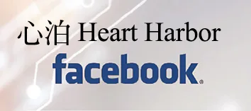 https://www.deity.org.tw/site/deity/images/1782654453.webp
